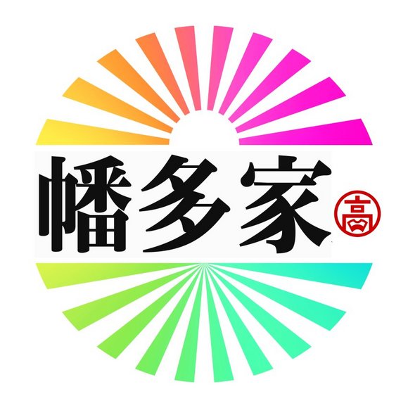 2019_Kochike_Logo_CMYK.jpg